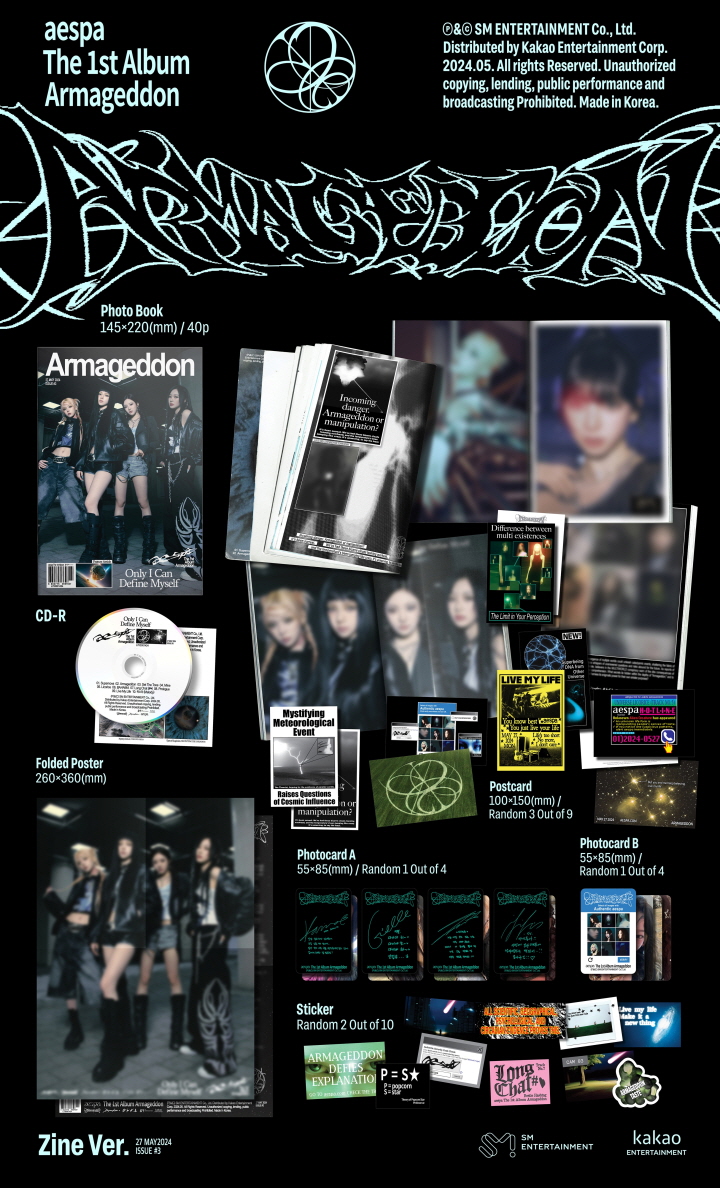 [ZINE] aespa - Armageddon - Album Vol.1 > TAIYOU